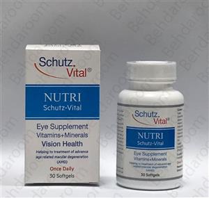 Schutz Vital Nutri Softgels