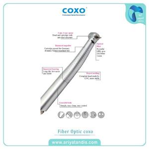 توربین فایبر اپتیک ( نوری )  کوکسو Coxo