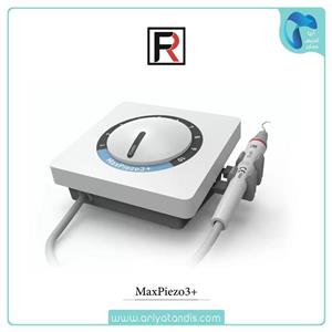 جرمگیر فایبر اپتیک ریفاین MaxPiezo3+ REFINE