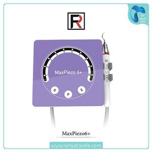 جرمگیر فایبر اپتیک ریفاین MaxPiezo6+ REFINE