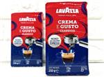 قهوه لاواتزا مدل کرم گوستو (LAVAZZA CREAMA E GUSTO CLASSICO)