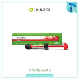 کامپوزیت کریزما کلاسیک کولزر CHARISA CLASSIC KULZER 