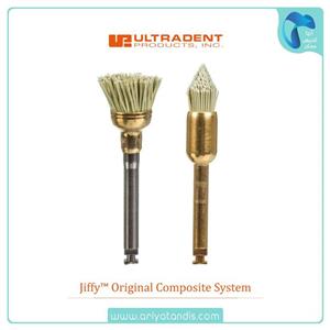 برس سیلیکونی پرداخت کامپوزیت اولترادنت  jiffy ultradent