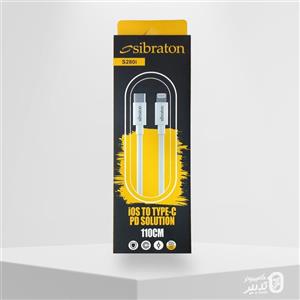 کابل تایپ سی به لایتنینگ (Type-C to Lightning) سیبراتون مدل S280i