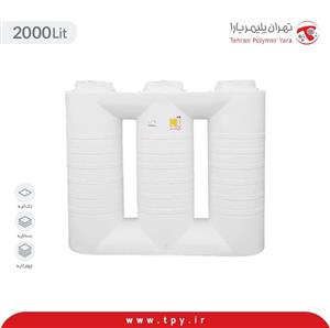 مخزن پلی اتیلن مکعبی ۲۰۰۰ لیتری تهران پلیمر یارا