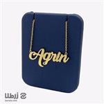 پلاک اسم آگرین ( Agrin ) کد PE01348 فقط رنگ سفید