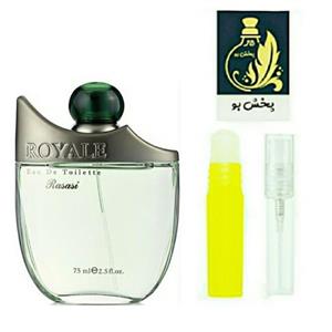 عطر رویال فور من مردانه. یک میل (توضیحات محصول حتما مطالعه شود)