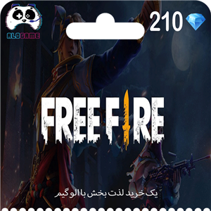 231 جم فری فایر