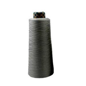دوک نخ سردوز (نخ ترویرا) (نخ استرچ) 200 گرمی طوسی تیره