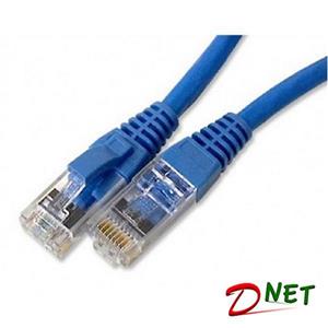کابل شبکه CAT5E دی نت به طول 50 سانتی متر