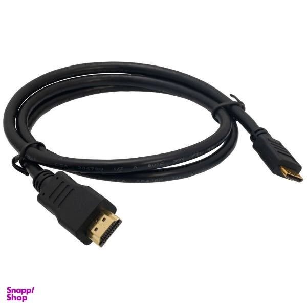 V 3 HDMI Cable 3m