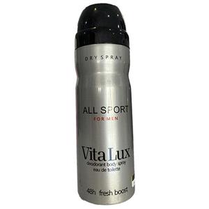 اسپری مردانه ویتالوکس مدل All Sport حجم 200 میلی لیتر Vitalux All Sport Spray for Men 200ml