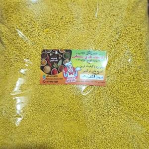 کشک زرد چاشنی محلی زابل
