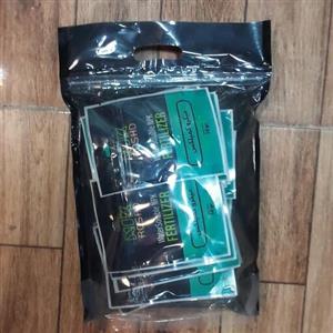 کود کامل میکرو (میکرو کمپلکس) پودری(بسته 20عددی)