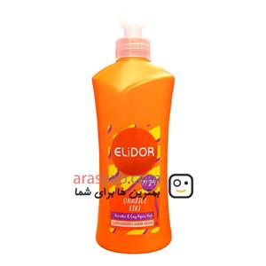 کرم موی نارنجی الیدور مدل Onarıcı Etki حاوی کراتین مایع و روغن درخت چای حجم 265 میلی