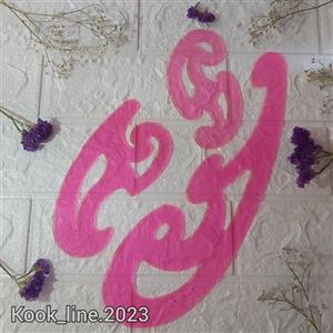 خط کش پیستوله سه تیکه