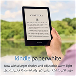 کتاب خوان الکترونیکی کیندِل Kindle |برند آمازون| مدل حجم 8 گیگ بابت |6.8 اینچ- زمان تحویل 2 تا 3 هفته کاری
