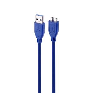 کابل هارد P-net USB3.0 50cm
