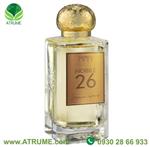 عطر ادکلن نوبیله 1942 نوبیل 26 75 میل مردانه – زنانه