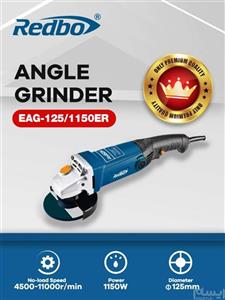 منی فرز دسته بلند دیمر دار ردبو 1150 وات قدرت