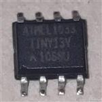 4 عدد میکروکنترلر ATTINY13