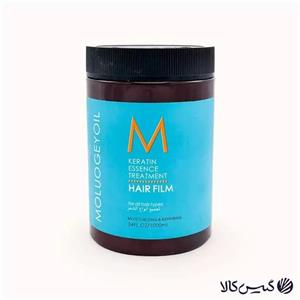 ماسک مو مولوجی مدل Keratin حجم 1000 میلی لیتر