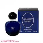 عطر جیبی زنانه مدل MIDNIGHT POISON برندینی