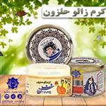 کرم زیبایی زالو حلزون ضماد روازاده احیای سلامت