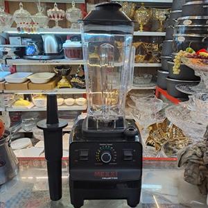 مخلوط کن حرفه ای پر قدرت مکسی مدل MEX-ICE