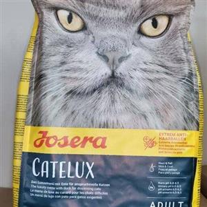 غذای خشک جوسرا مدل کت لوکس