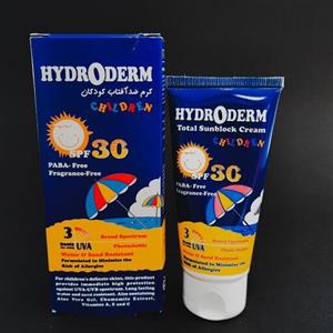 کرم ضد افتاب کودکان هیدرودرم spf30 مناسب جهت پوست حساس بدون رنگ 