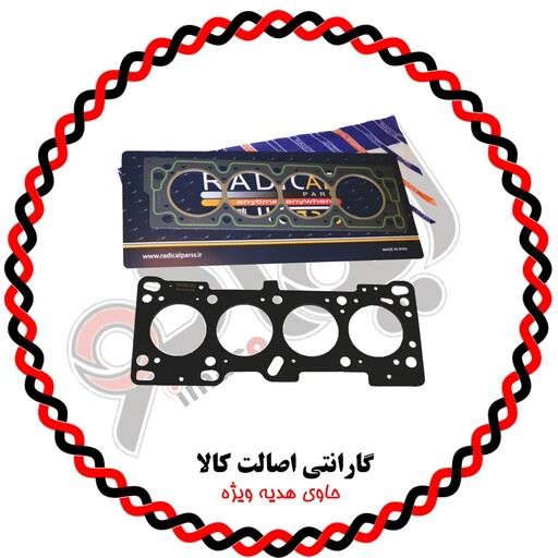 واشر سر سیلندر پراید یورو 4  فلزی رادیکال کد 1021352