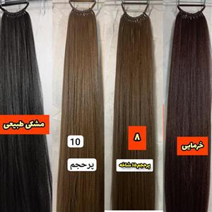 کش موی دم اسبی پرحجم