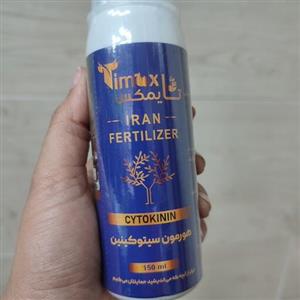 هورمون سیتوکینین کود سیتوکنین