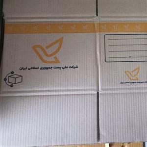 کارتن پستی سایز  6 استاندارد اداره پست 5 لایه