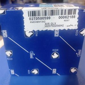 بلبرینگ داخلی بازویی عقب 405 ایساکو وبلبرینگ بیرونی بازویی عقب