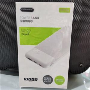 پاوربانک 10000میلی آمپر برند Caza -فست شارژ -سفید رنگ-دارای 2خروجی شارژ- سبک وزن دارای 3ماه گارانتی