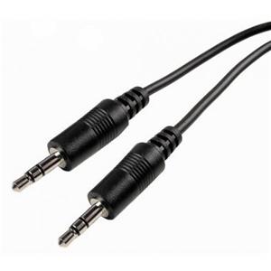 Oscar 1.5m audio Aux Cable کابل صدا 1.5 متری با کیفیت