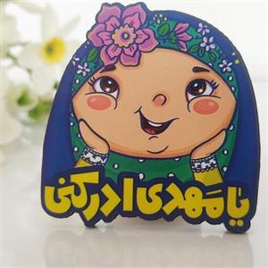 پیکسل چوبی زیبا دختر با حجاب