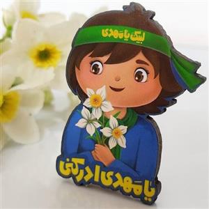 پیکسل پسرانه محسن