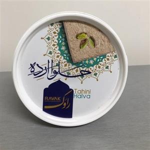 حلوا ارده  200 گرمی راوک