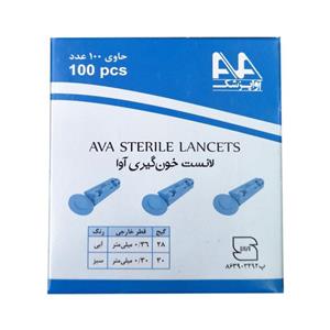 سوزن تست قند خون آوا مدل Z1 بسته 100 عددی
