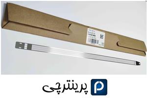 گرید شارژر درام رنگی کونیکا مینولتا c452