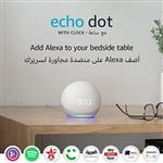 اسپیکر Echo Dot (4th generation) | Smart speaker with clock and Alexa (Arabic or English) | White