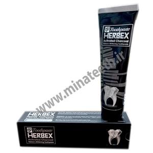 خمیردندان ذغالی هربکس(herbex) 