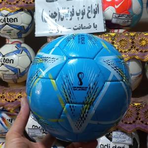 توپ فوتبال جام جهانی آبی استقلالی