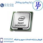 سی پی یو سرور INTEL XEON E3-1220 V3