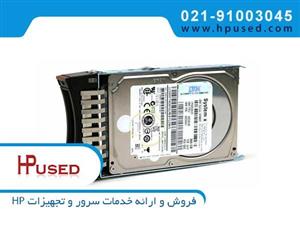 هارد سرور آی بی ام 1.2TB 6G SAS 10K 00MJ149