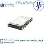 هارد سرور HP 1.8TB 10K SAS