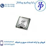 سی پی یو سرور اینتل Xeon E5-1603